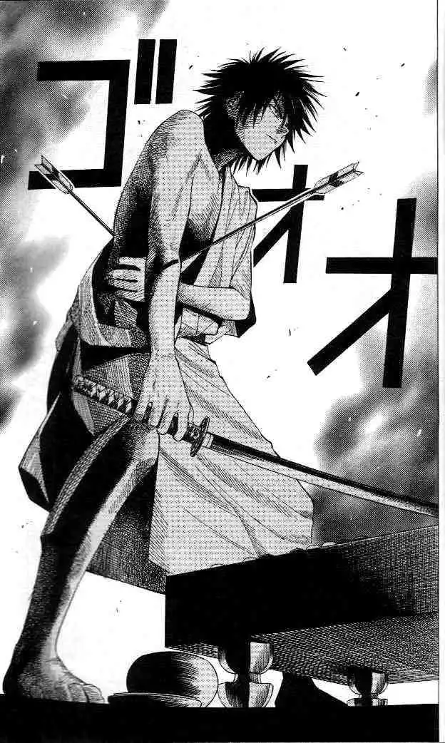 Hikaru no go Chapter 51 45